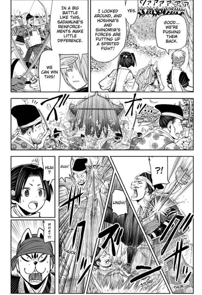 Read The Elusive Samurai fr Manga Online