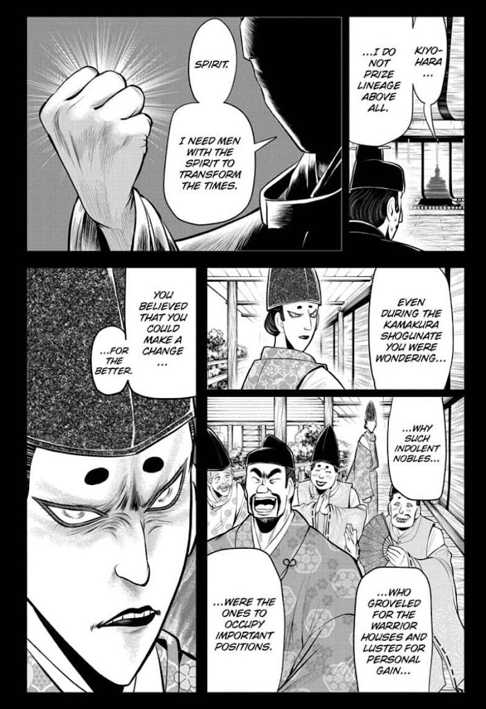 Read The Elusive Samurai fr Manga Online