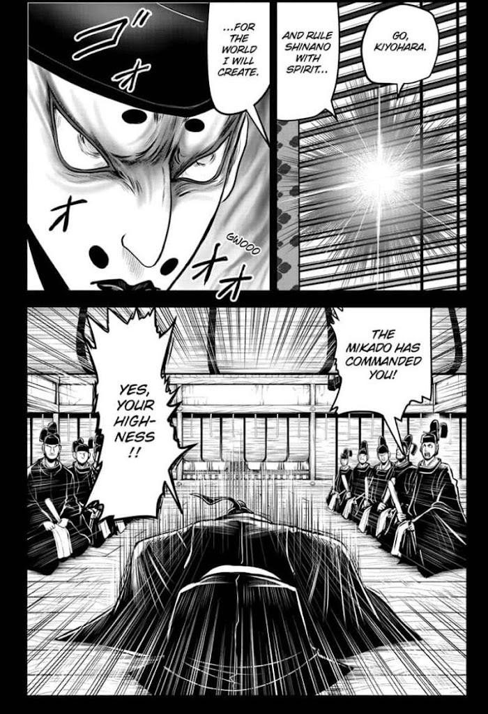 Read The Elusive Samurai fr Manga Online
