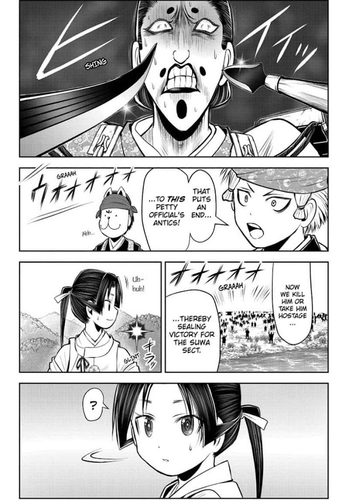 Read The Elusive Samurai fr Manga Online