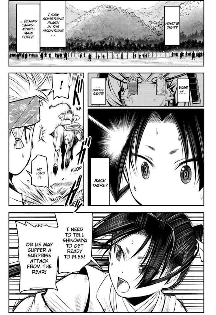 Read The Elusive Samurai fr Manga Online