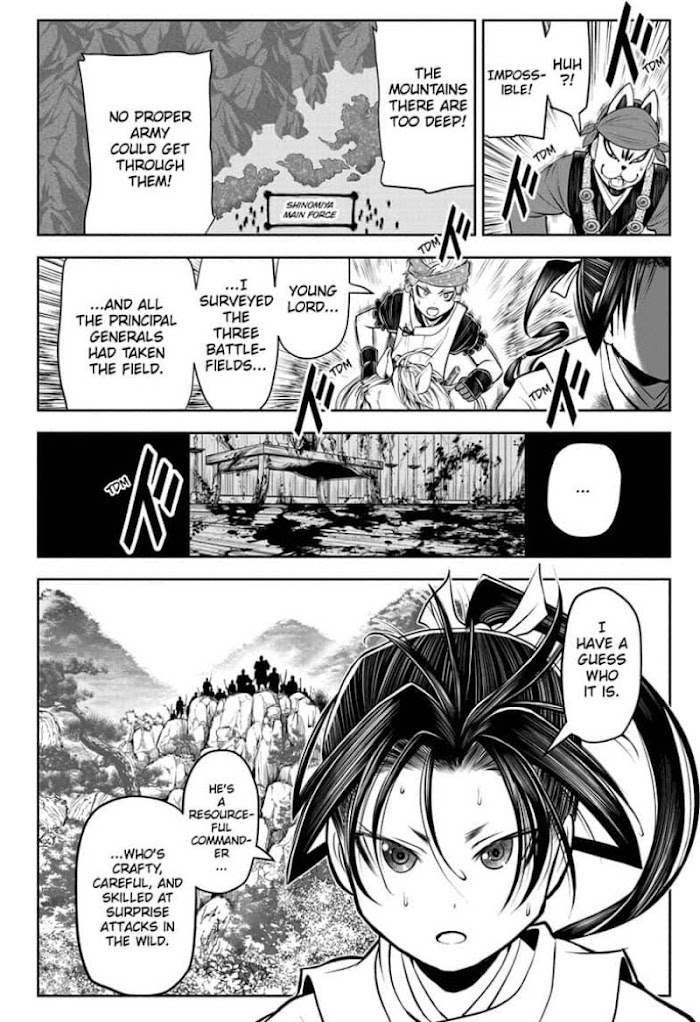 Read The Elusive Samurai fr Manga Online