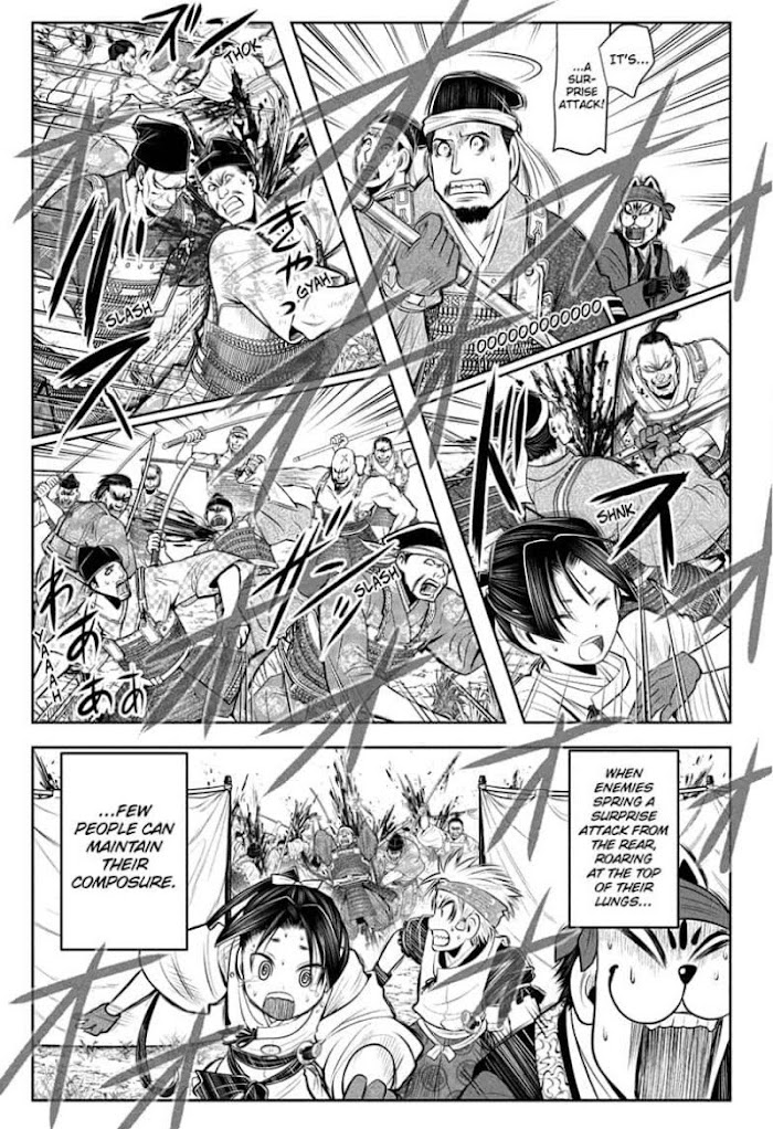 Read The Elusive Samurai fr Manga Online