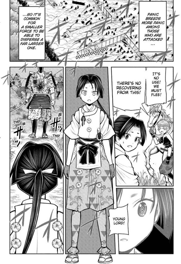 Read The Elusive Samurai fr Manga Online