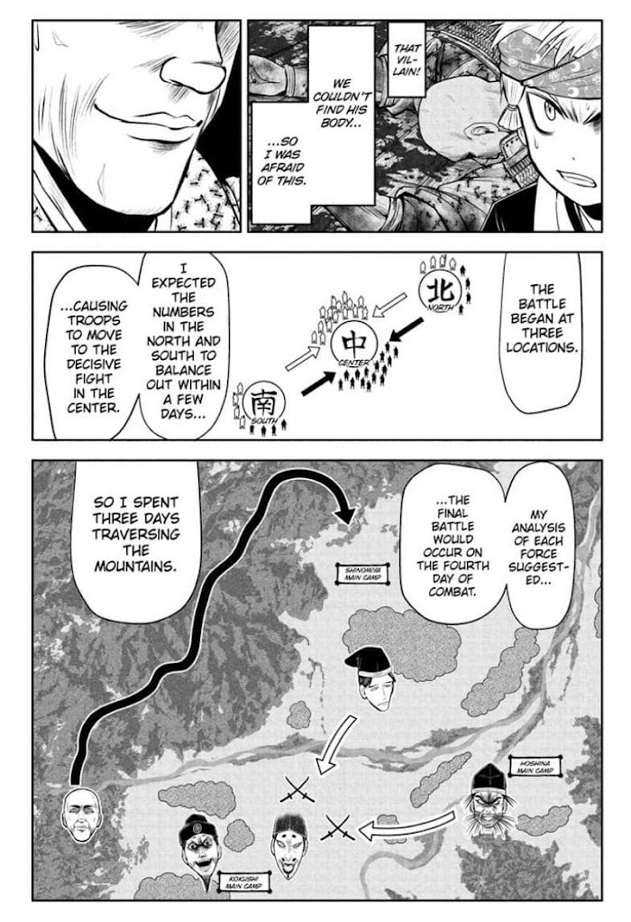 Read The Elusive Samurai fr Manga Online
