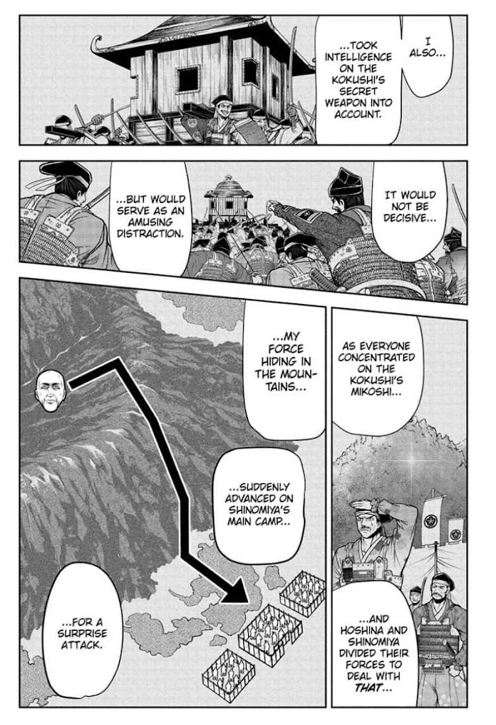 Read The Elusive Samurai fr Manga Online