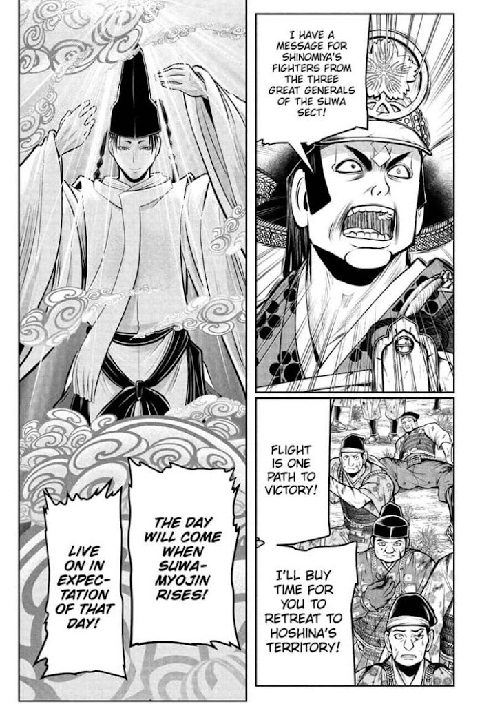 Read The Elusive Samurai fr Manga Online