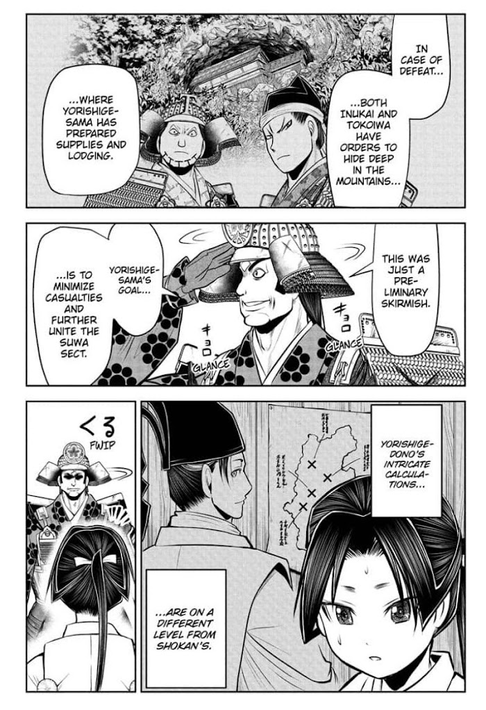 Read The Elusive Samurai fr Manga Online