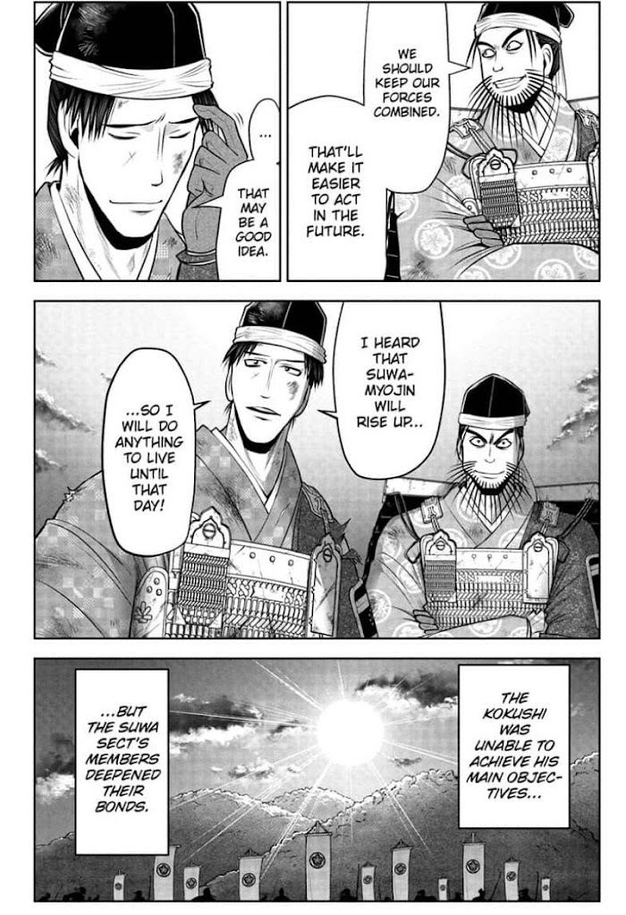 Read The Elusive Samurai fr Manga Online