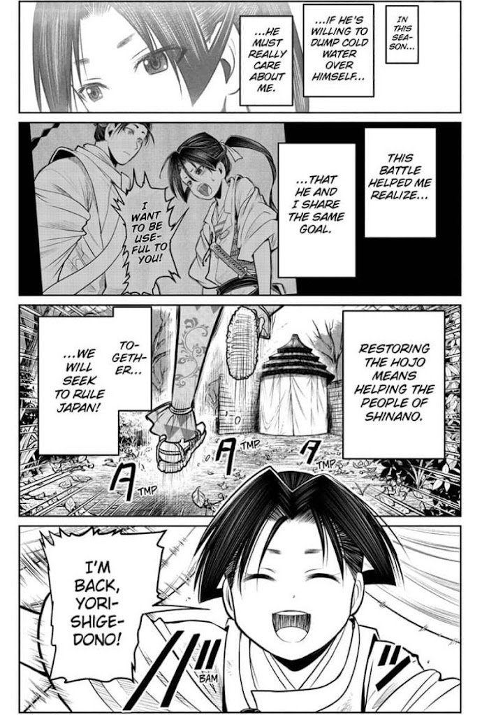 Read The Elusive Samurai fr Manga Online