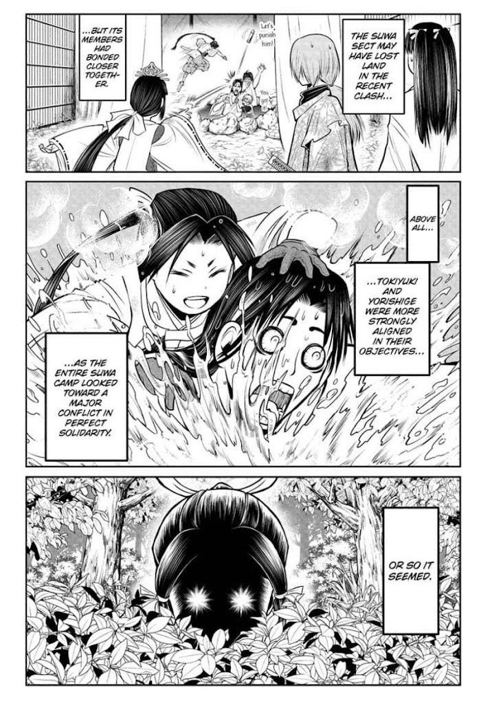 Read The Elusive Samurai fr Manga Online