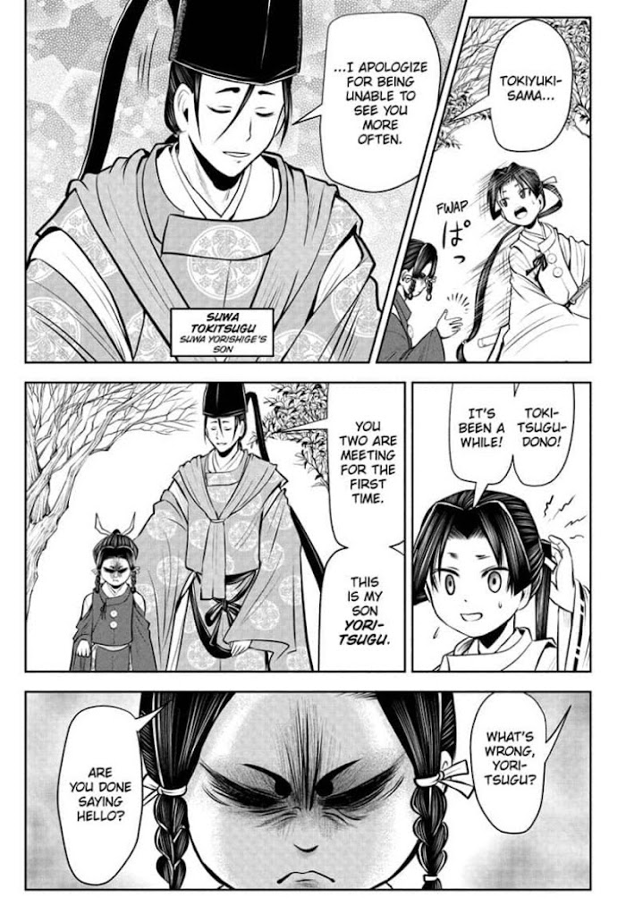 Read The Elusive Samurai fr Manga Online