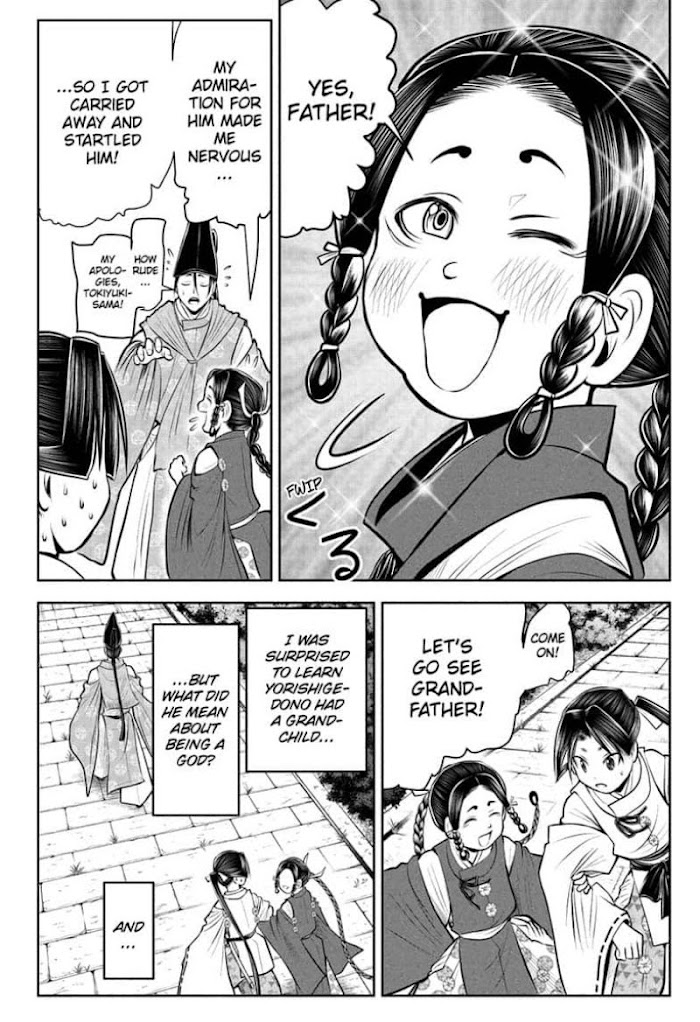 Read The Elusive Samurai fr Manga Online