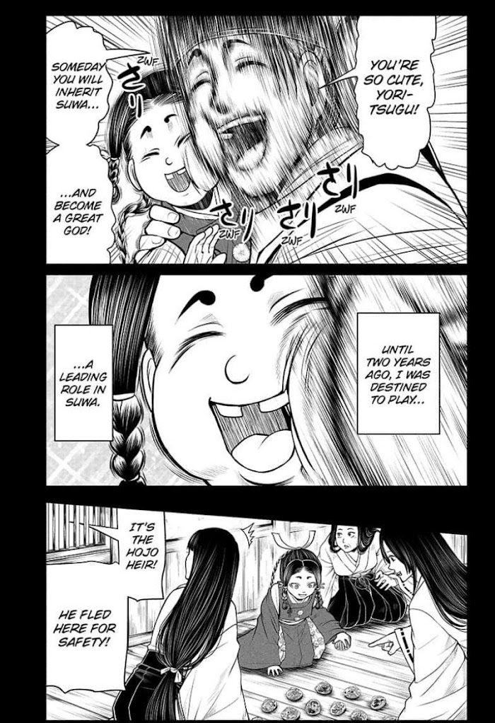 Read The Elusive Samurai fr Manga Online