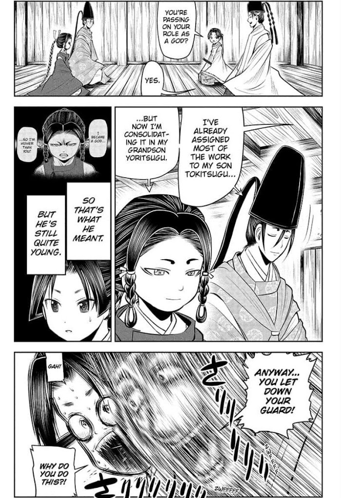 Read The Elusive Samurai fr Manga Online