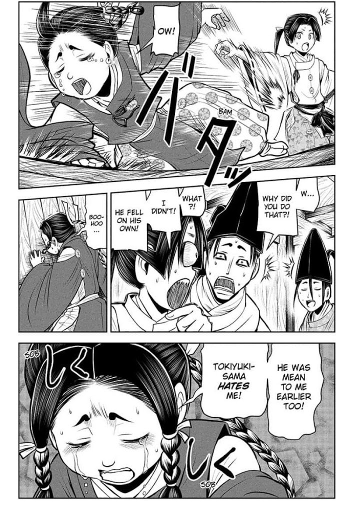 Read The Elusive Samurai fr Manga Online