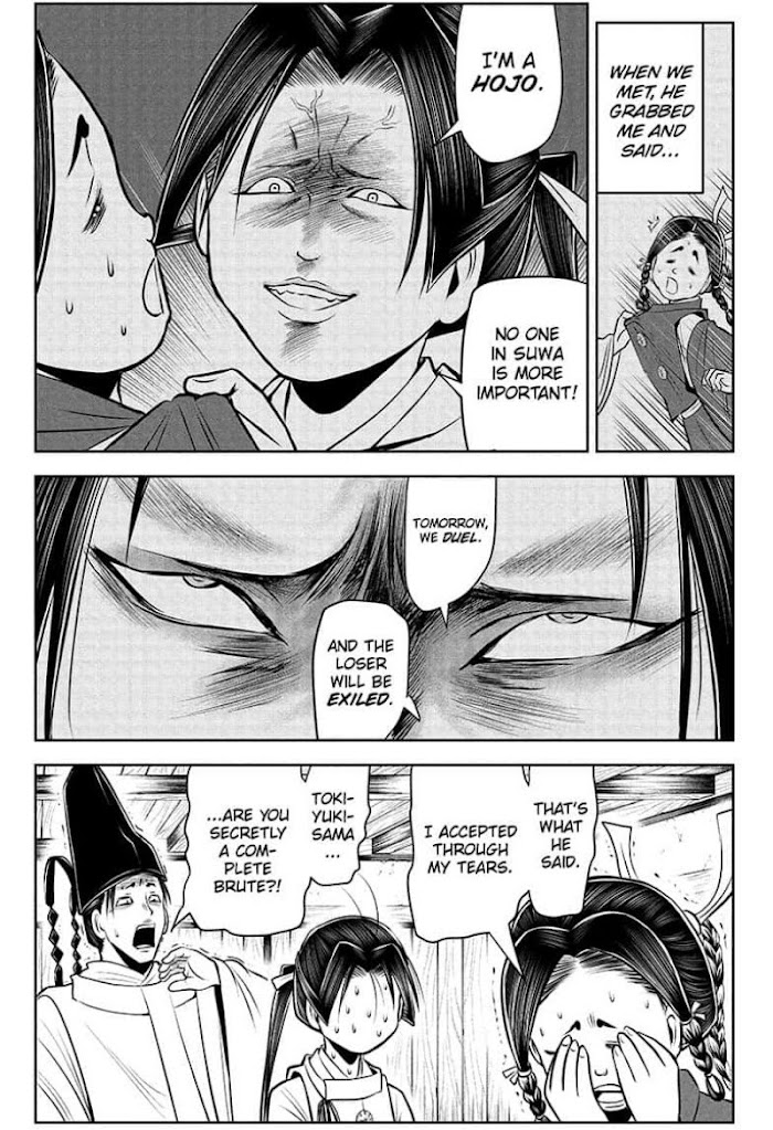 Read The Elusive Samurai fr Manga Online