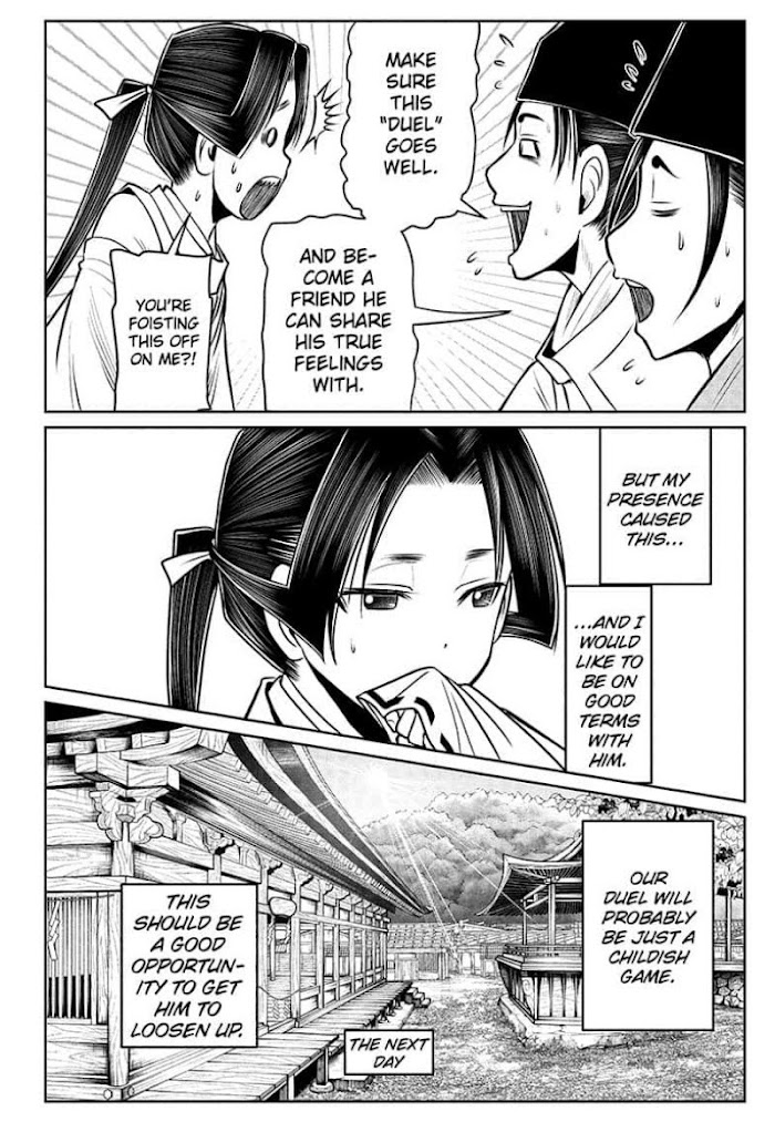 Read The Elusive Samurai fr Manga Online