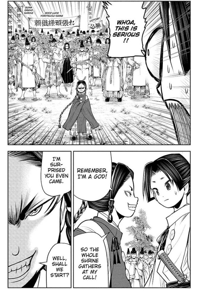 Read The Elusive Samurai fr Manga Online