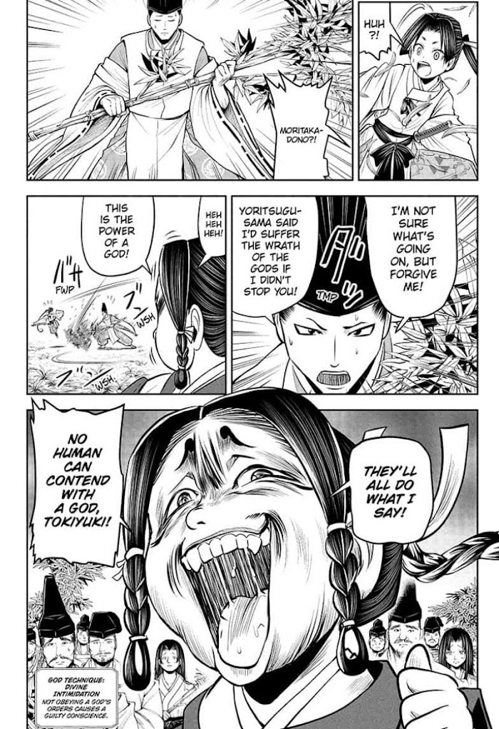 Read The Elusive Samurai fr Manga Online