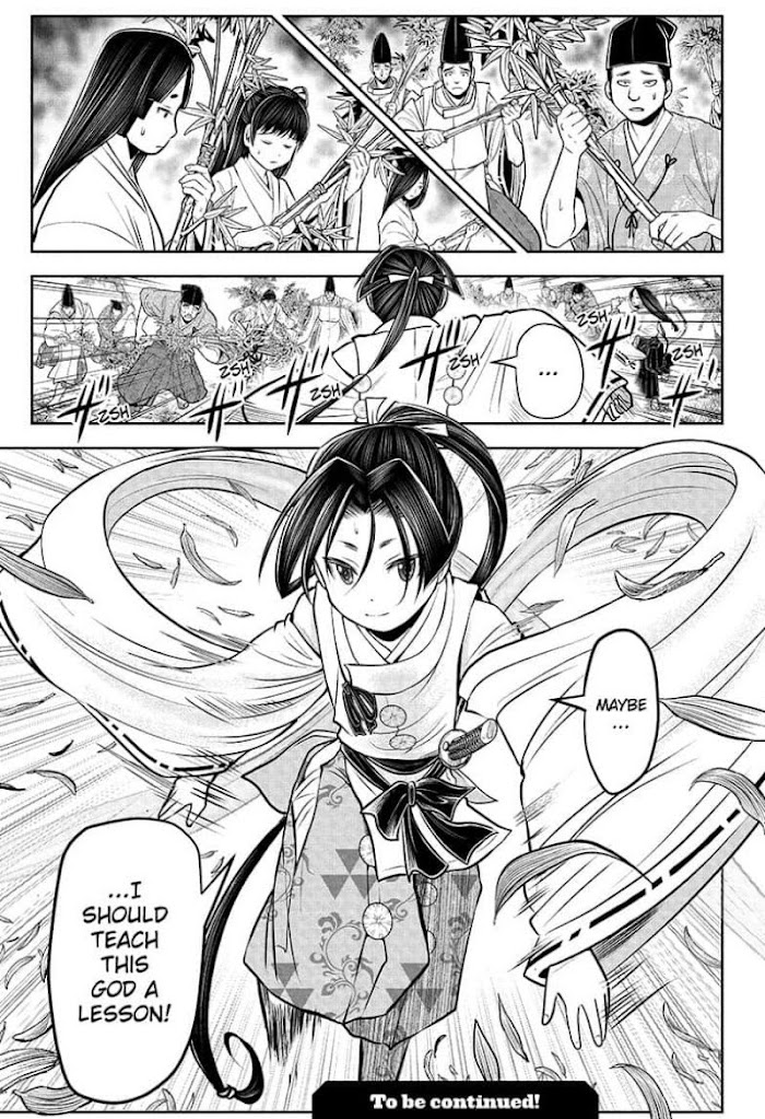 Read The Elusive Samurai fr Manga Online