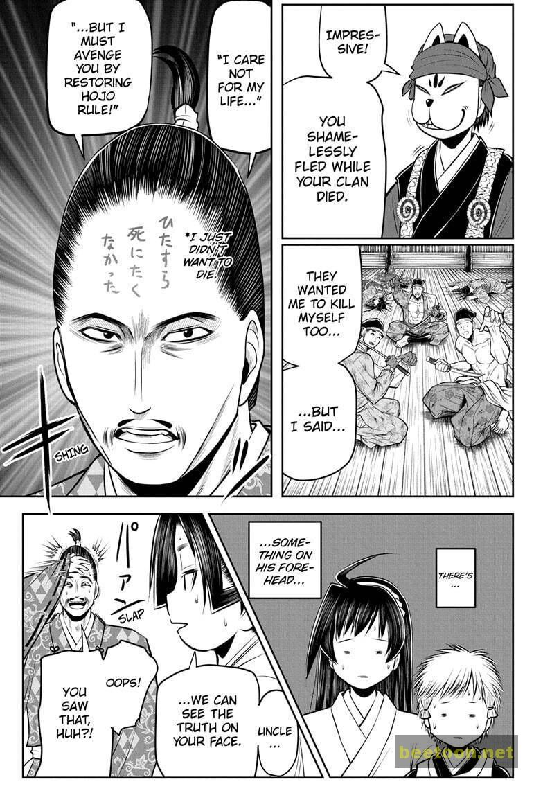 Read The Elusive Samurai fr Manga Online