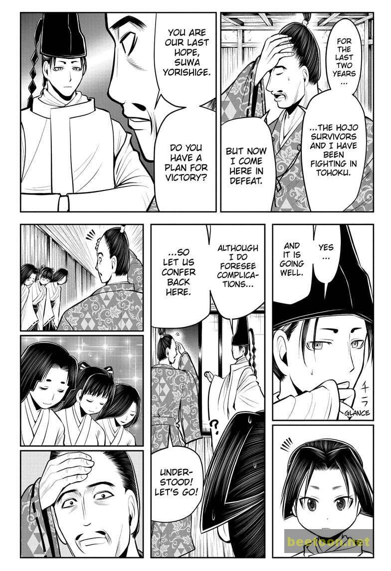 Read The Elusive Samurai fr Manga Online