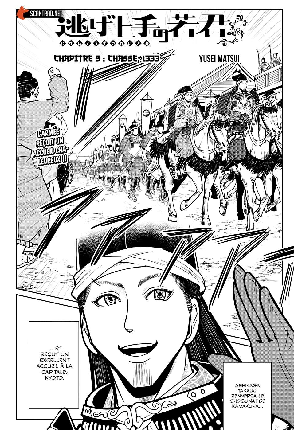 Read The Elusive Samurai fr Manga Online