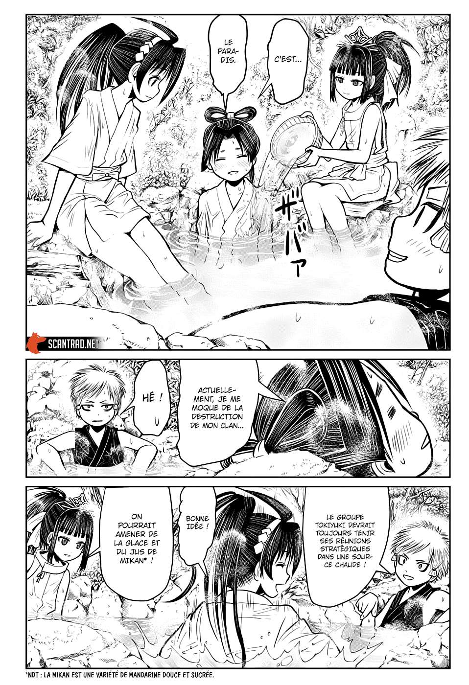 Read The Elusive Samurai fr Manga Online