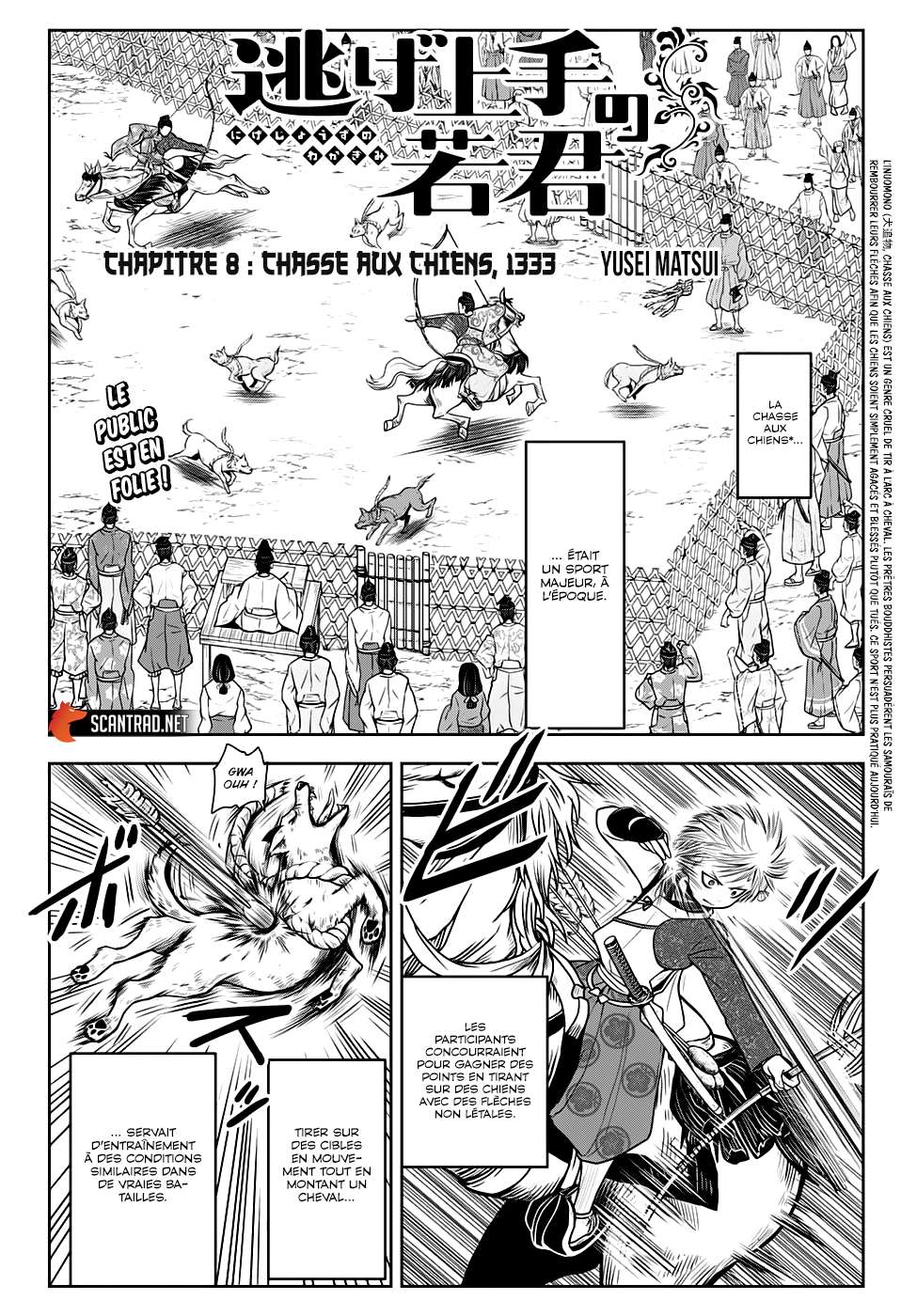 Read The Elusive Samurai fr Manga Online