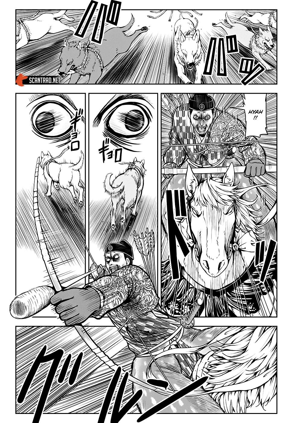 Read The Elusive Samurai fr Manga Online