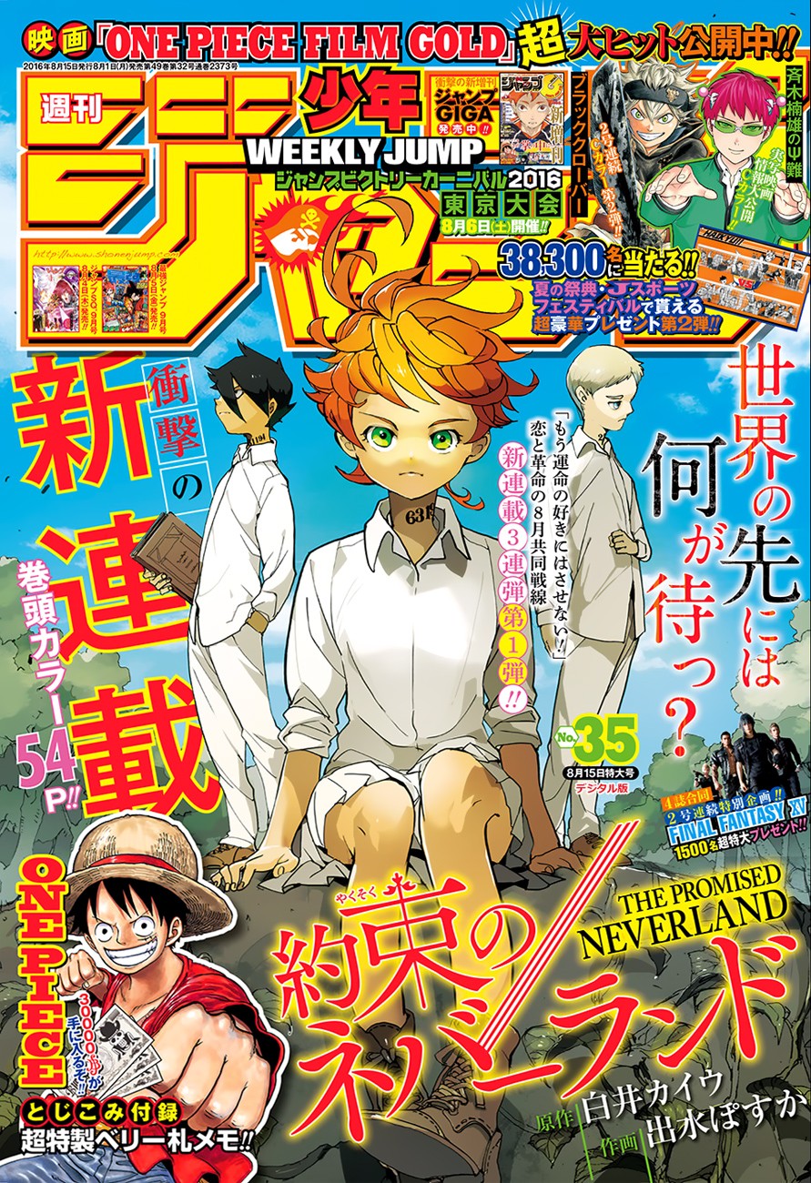 Read The Promised Neverland FR Manga Online