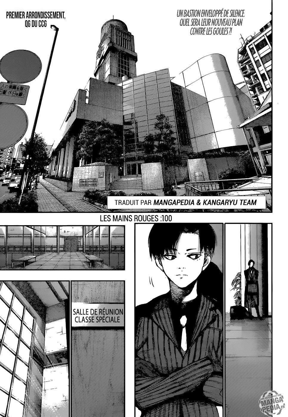 Read Tokyo Ghoul Re FR Manga Online