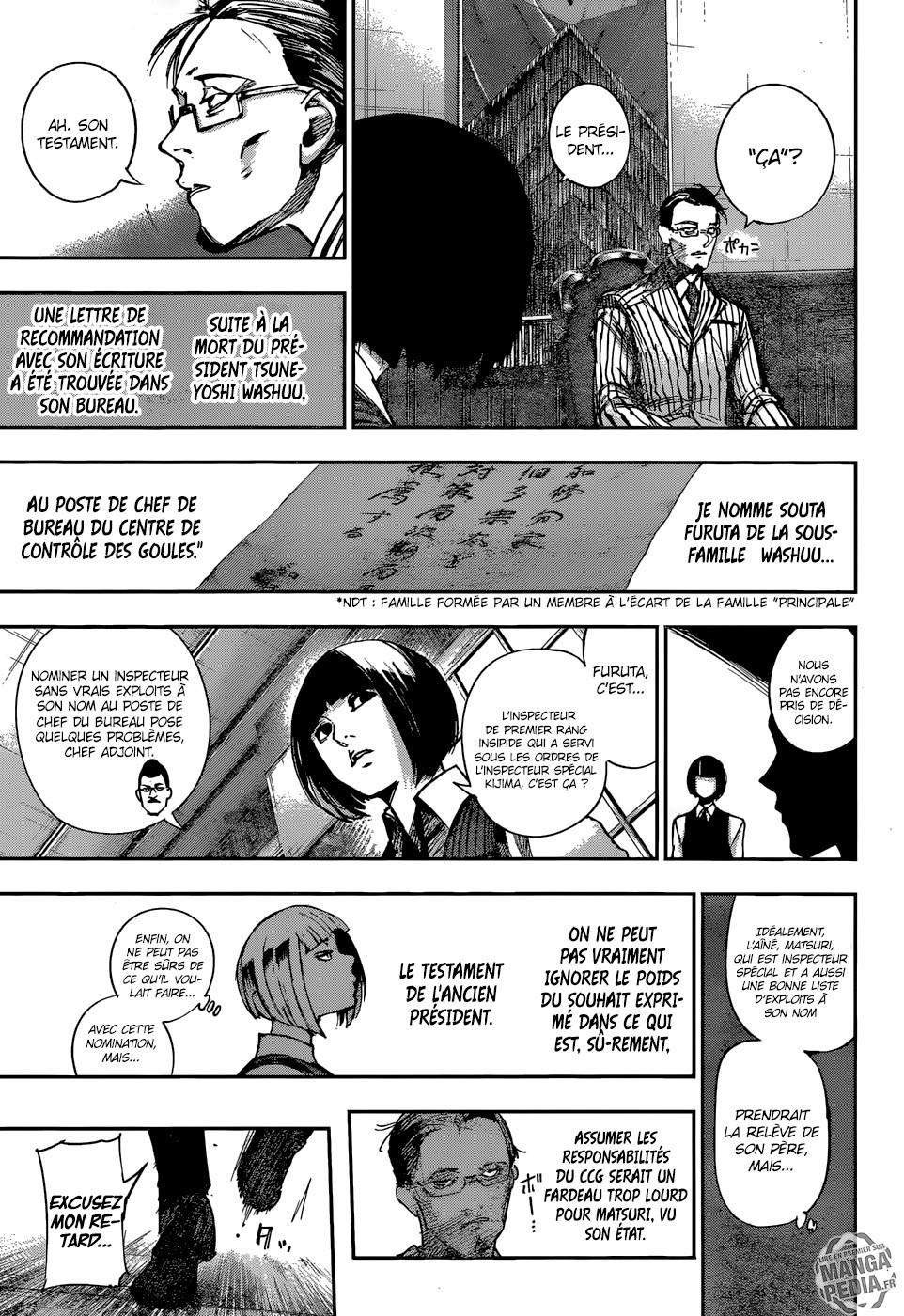 Read Tokyo Ghoul Re FR Manga Online