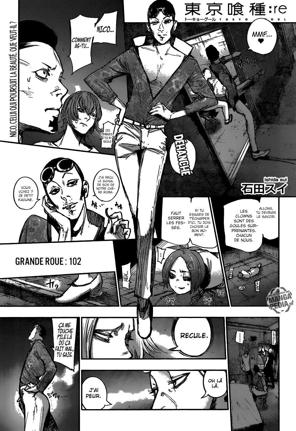 Read Tokyo Ghoul Re FR Manga Online