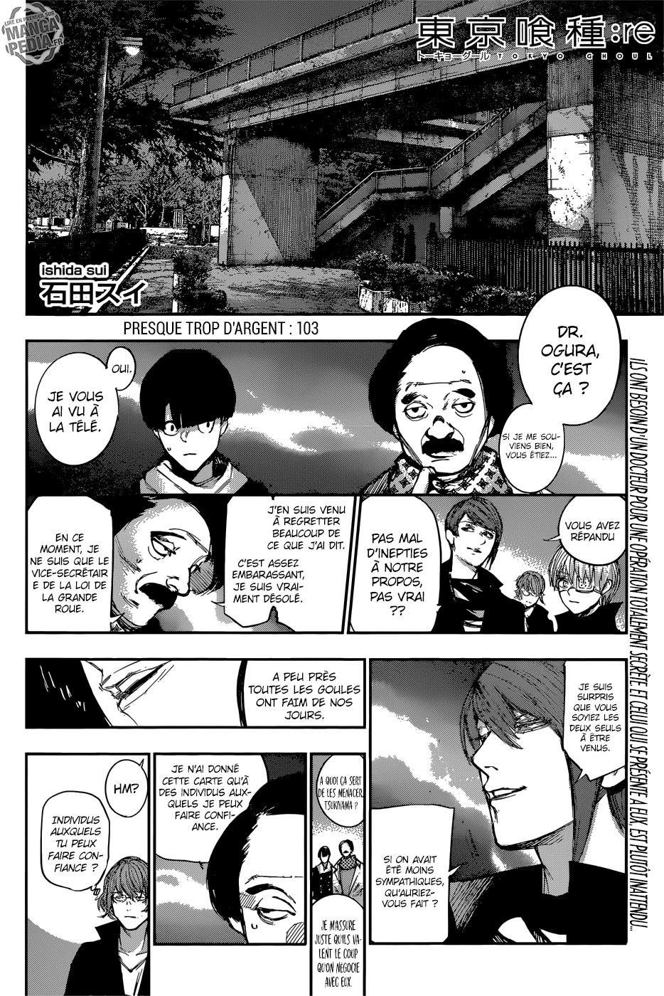 Read Tokyo Ghoul Re FR Manga Online