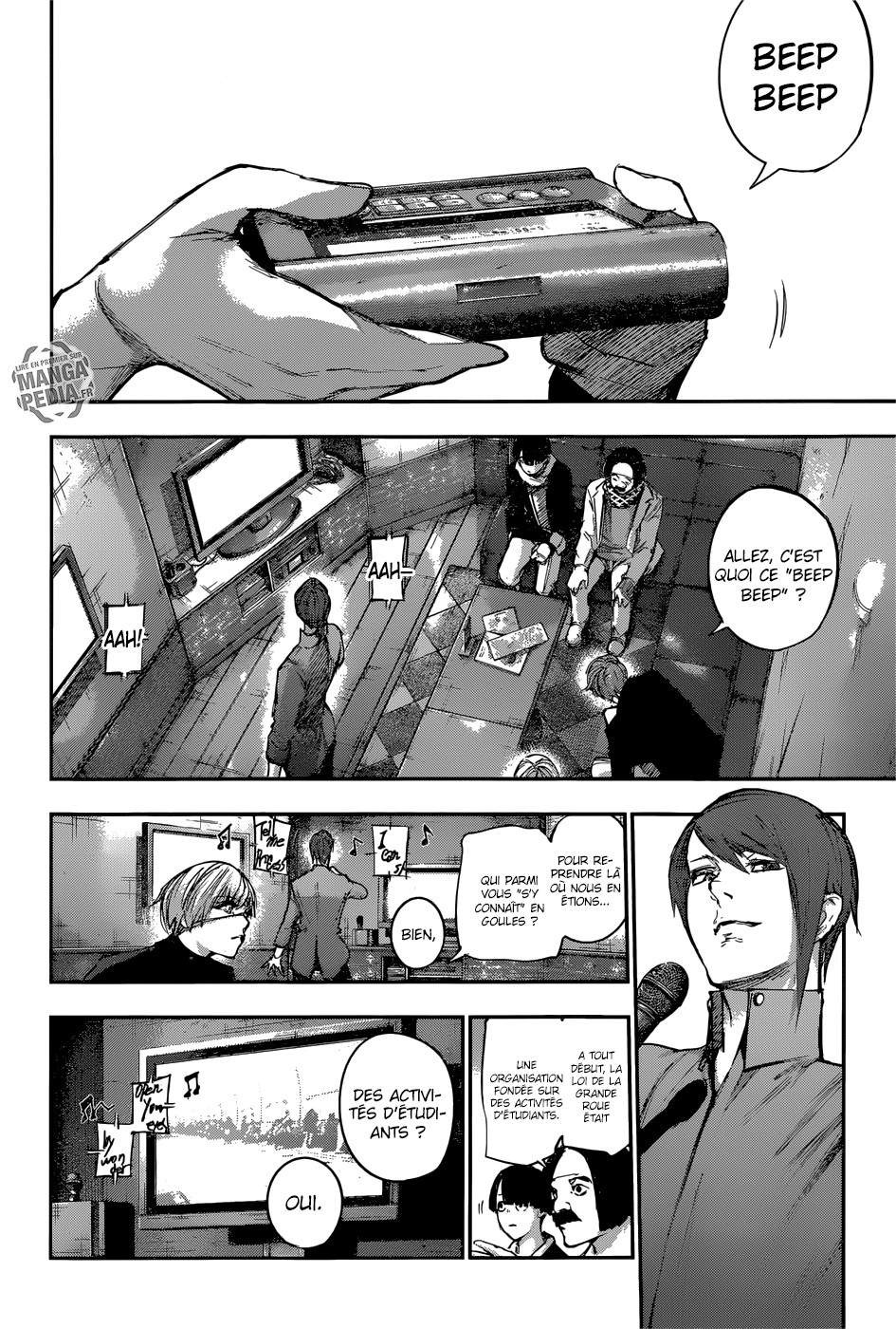 Read Tokyo Ghoul Re FR Manga Online