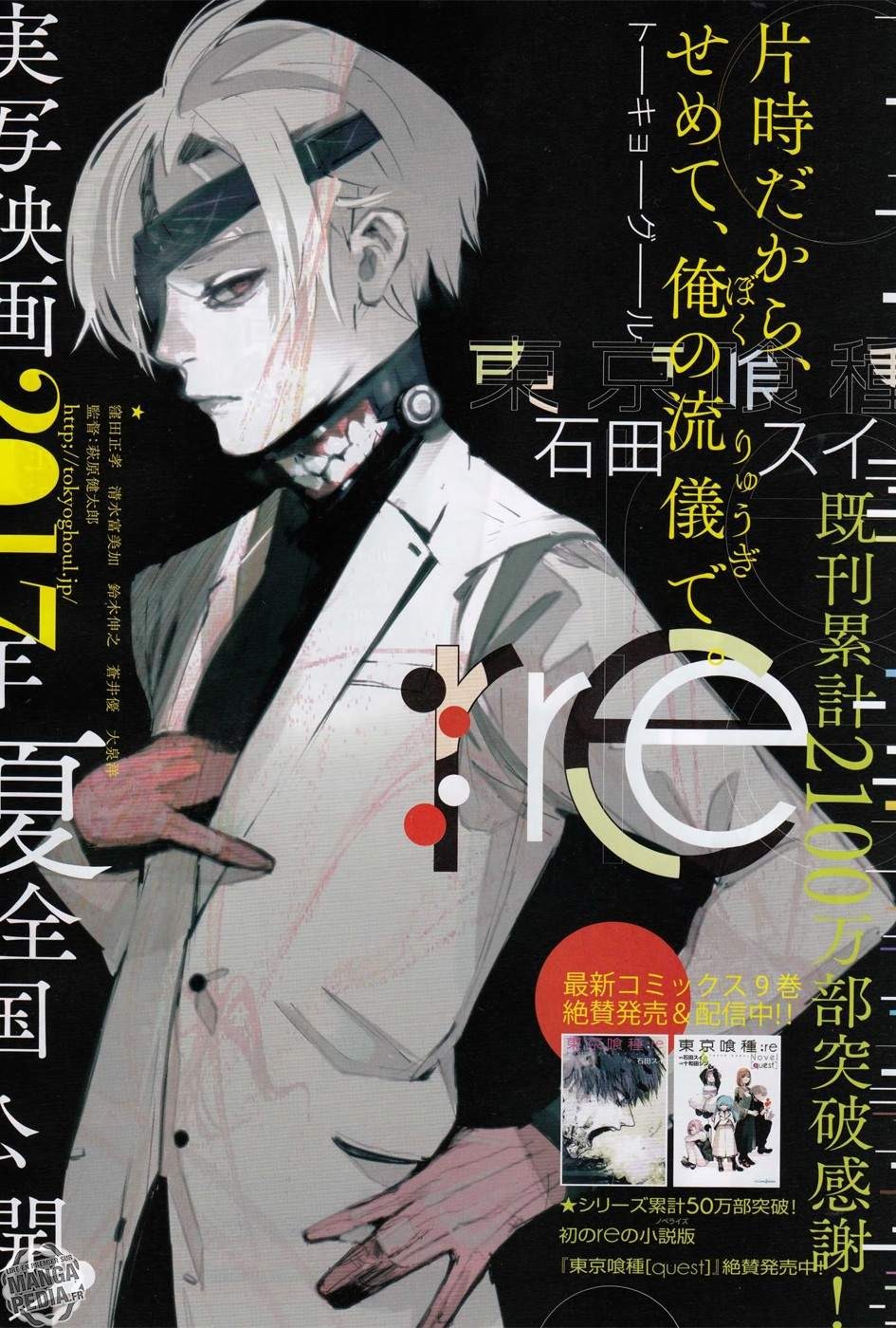 Read Tokyo Ghoul Re FR Manga Online