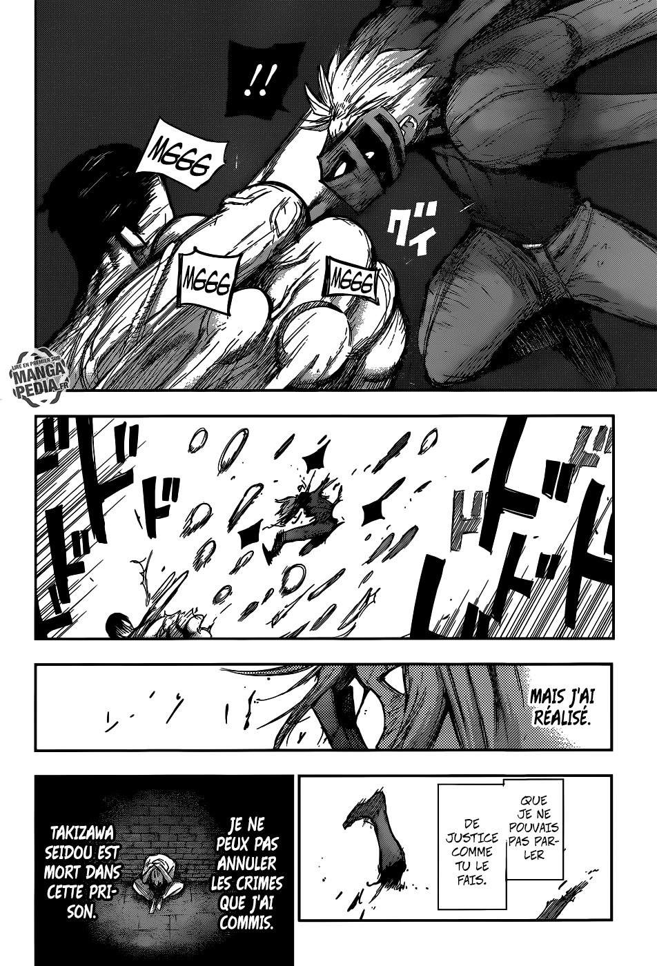 Read Tokyo Ghoul Re FR Manga Online