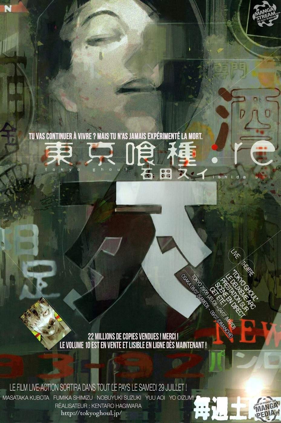 Read Tokyo Ghoul Re FR Manga Online