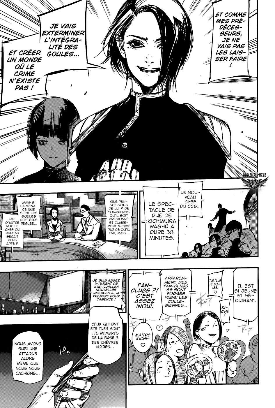 Read Tokyo Ghoul Re FR Manga Online
