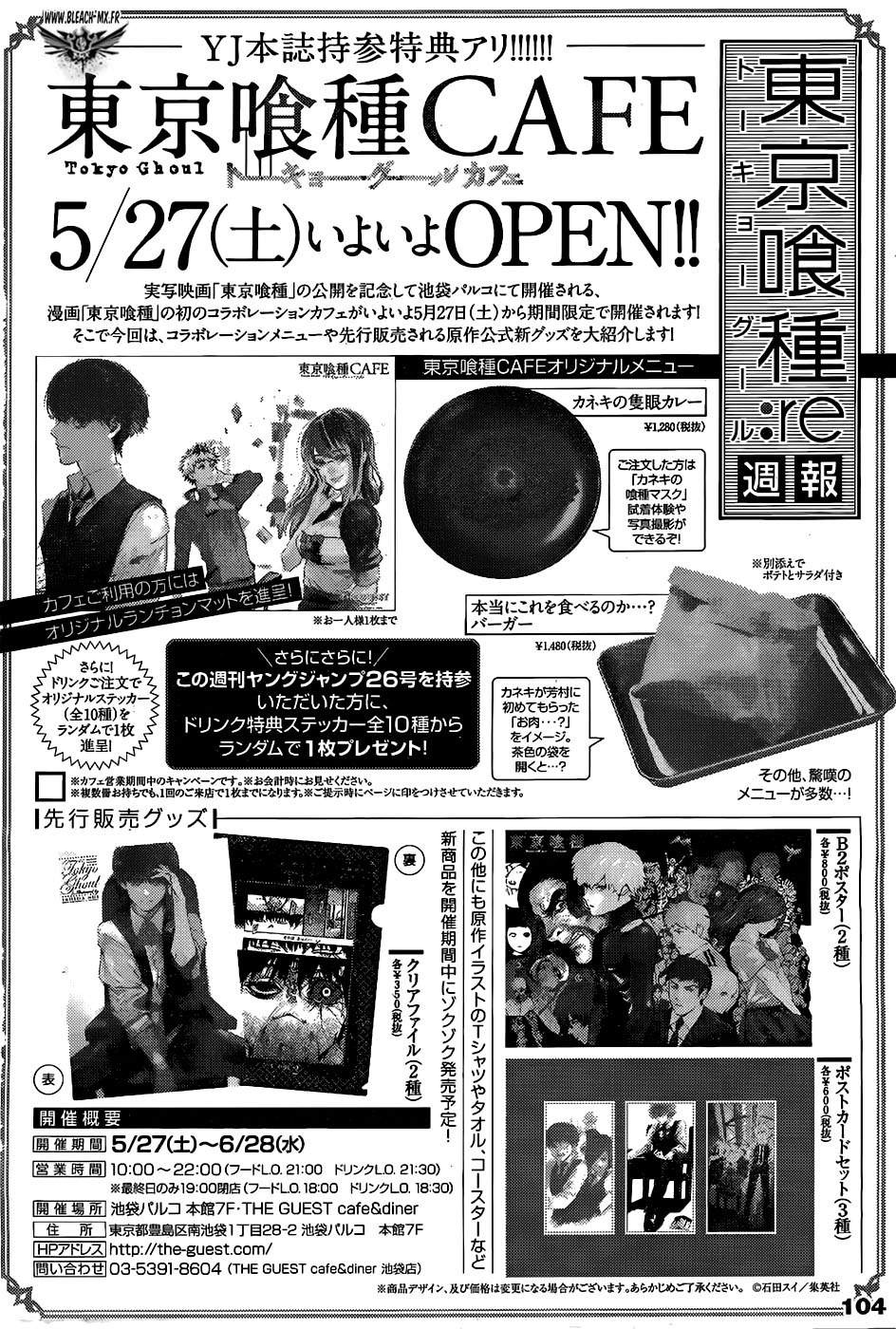 Read Tokyo Ghoul Re FR Manga Online