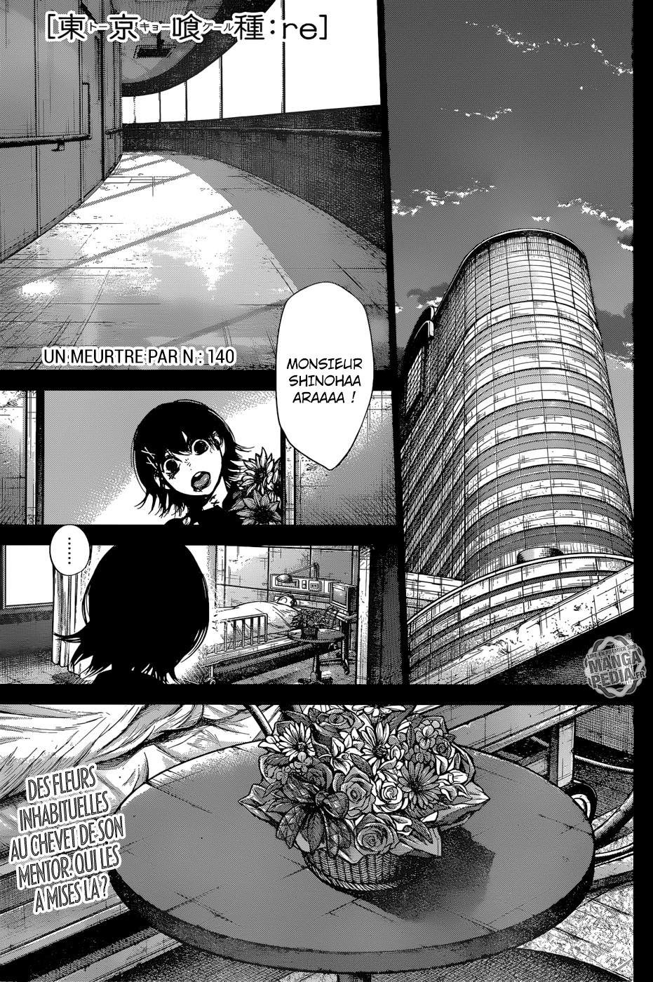 Read Tokyo Ghoul Re FR Manga Online