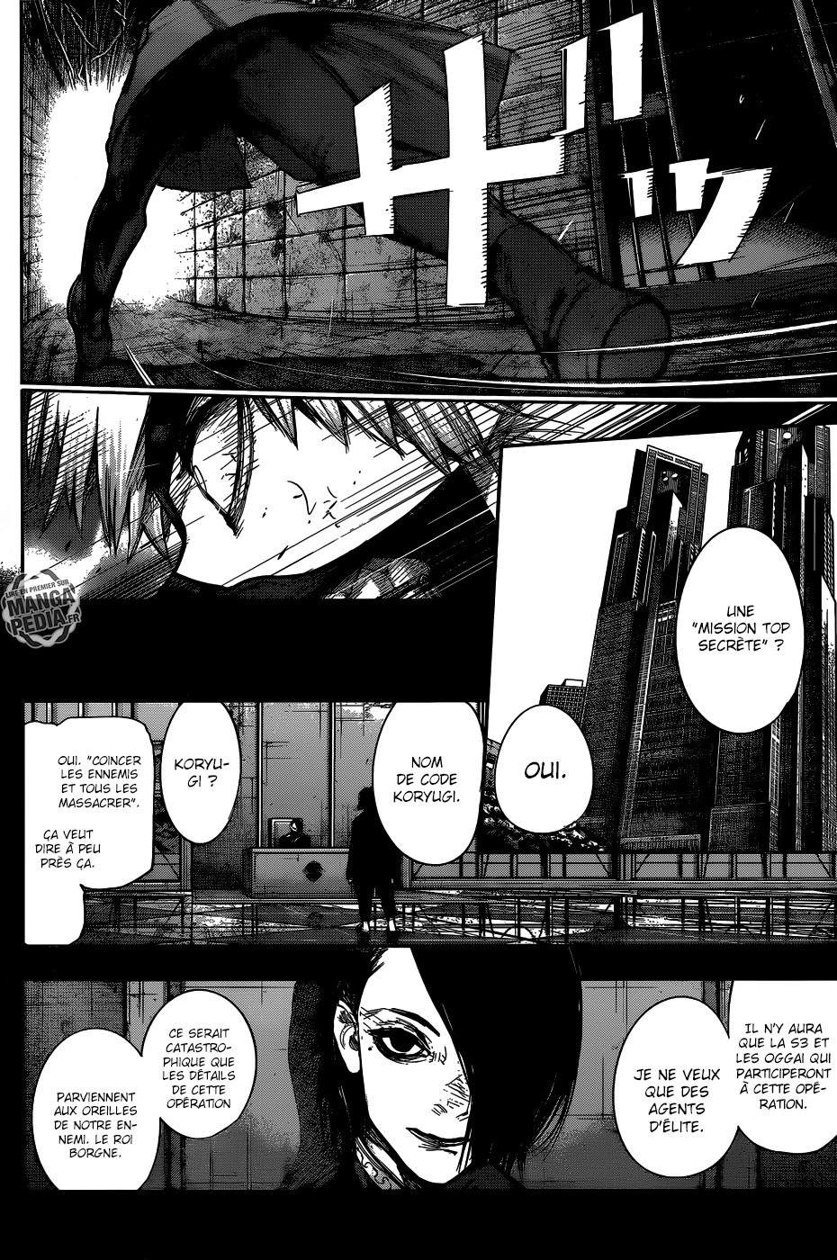 Read Tokyo Ghoul Re FR Manga Online