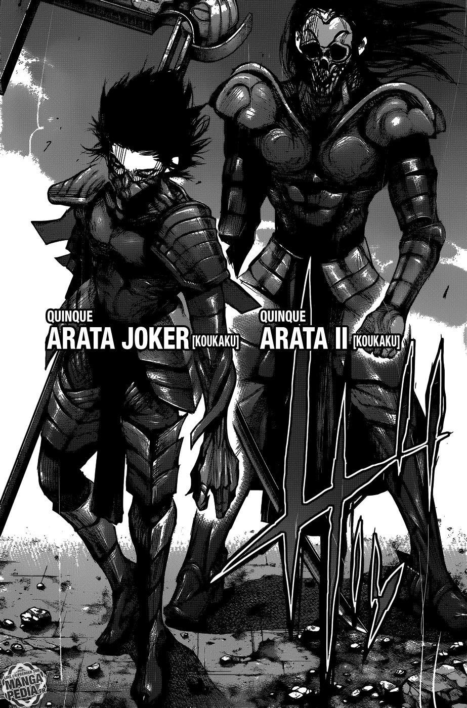 Read Tokyo Ghoul Re FR Manga Online