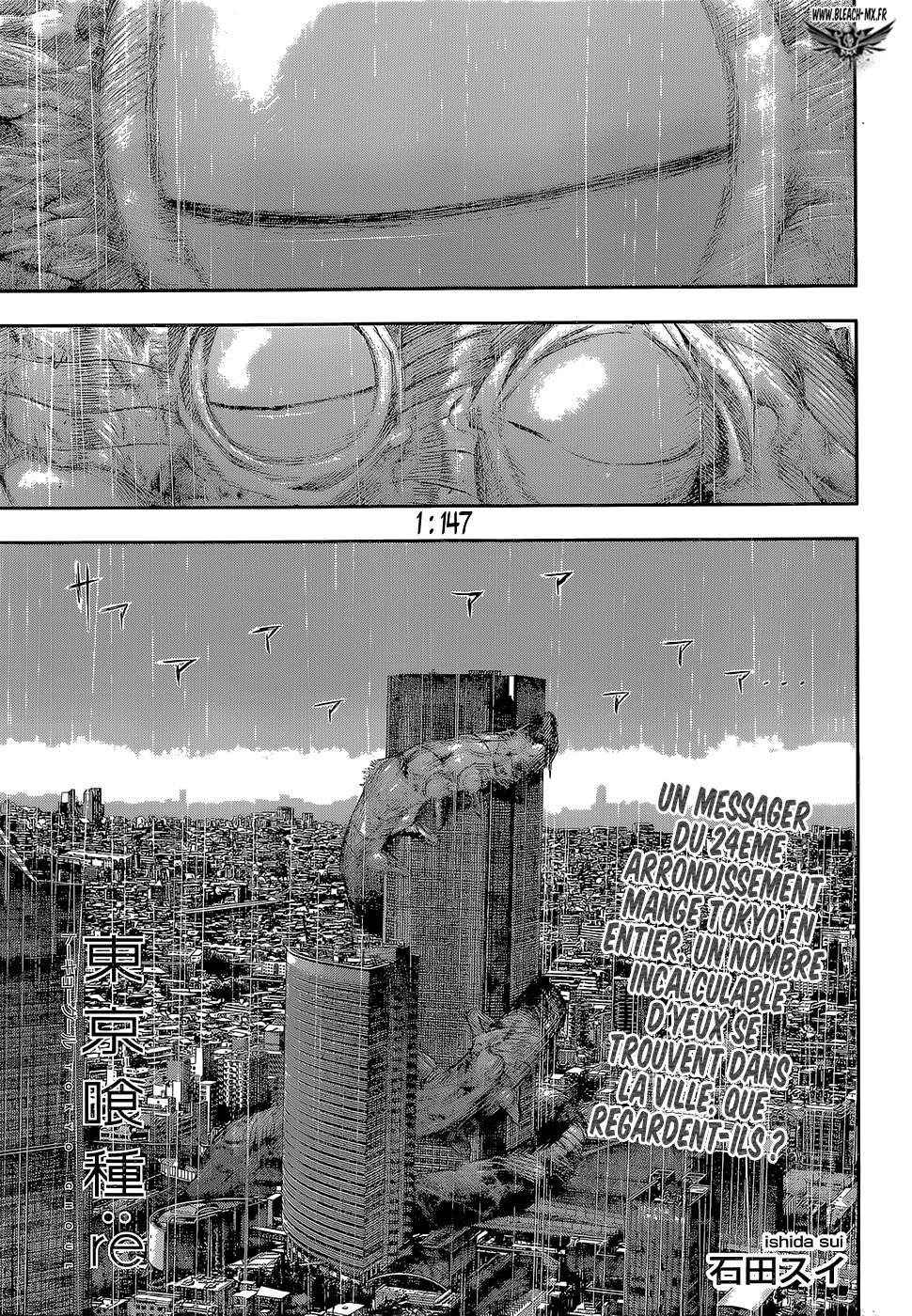 Read Tokyo Ghoul Re FR Manga Online
