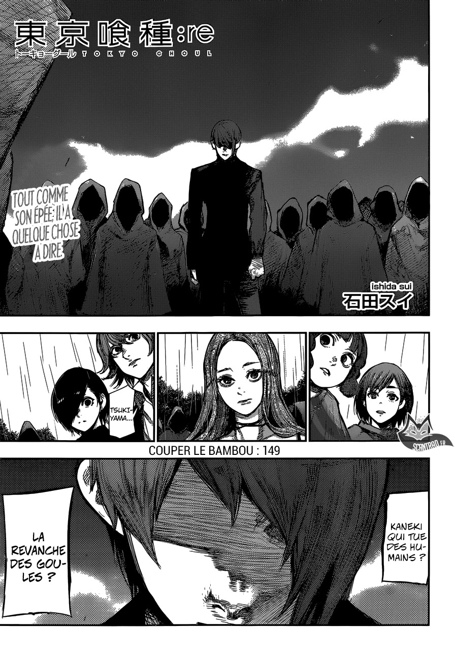 Read Tokyo Ghoul Re FR Manga Online