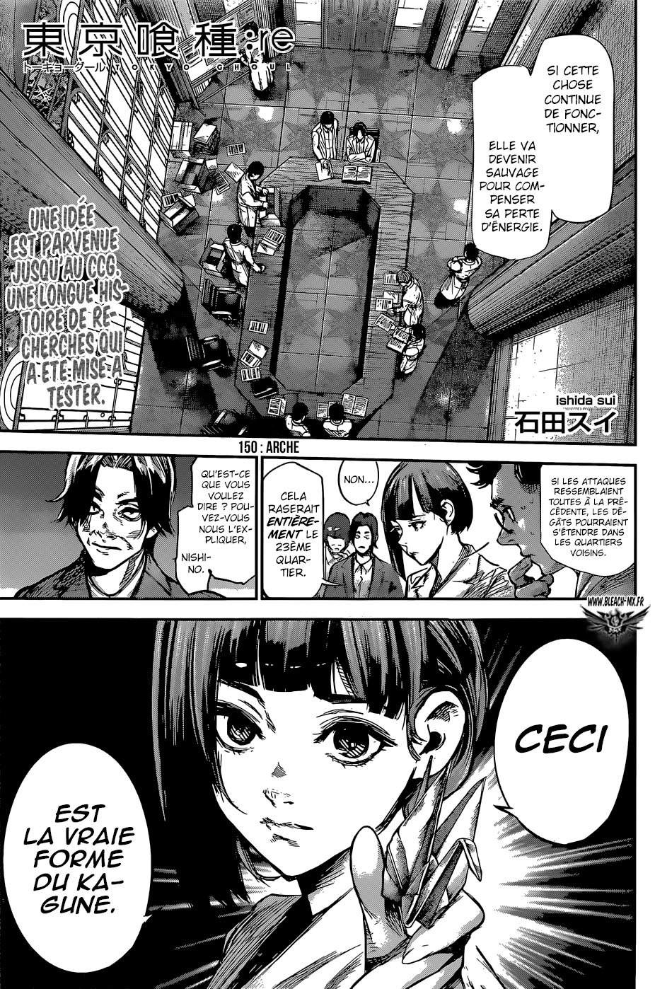 Read Tokyo Ghoul Re FR Manga Online