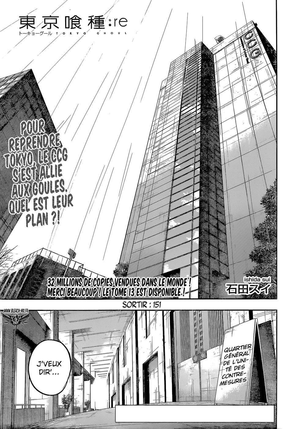 Read Tokyo Ghoul Re FR Manga Online