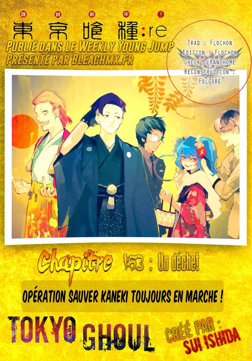 Read Tokyo Ghoul Re FR Manga Online